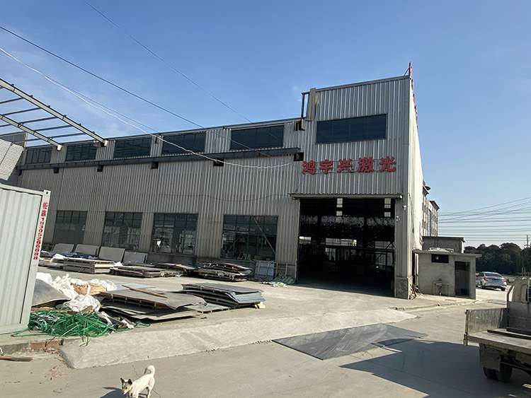 米兰体育登录官网-米兰milan(中国)厂房