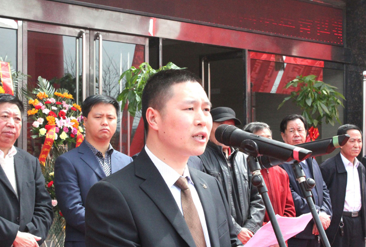 和顺青岛明辉互联网咨询服务有限公司搬迁典礼董事长讲话.png